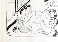 Japanese Shunga by Hishikawa Moronobu, 1961 (view 2)