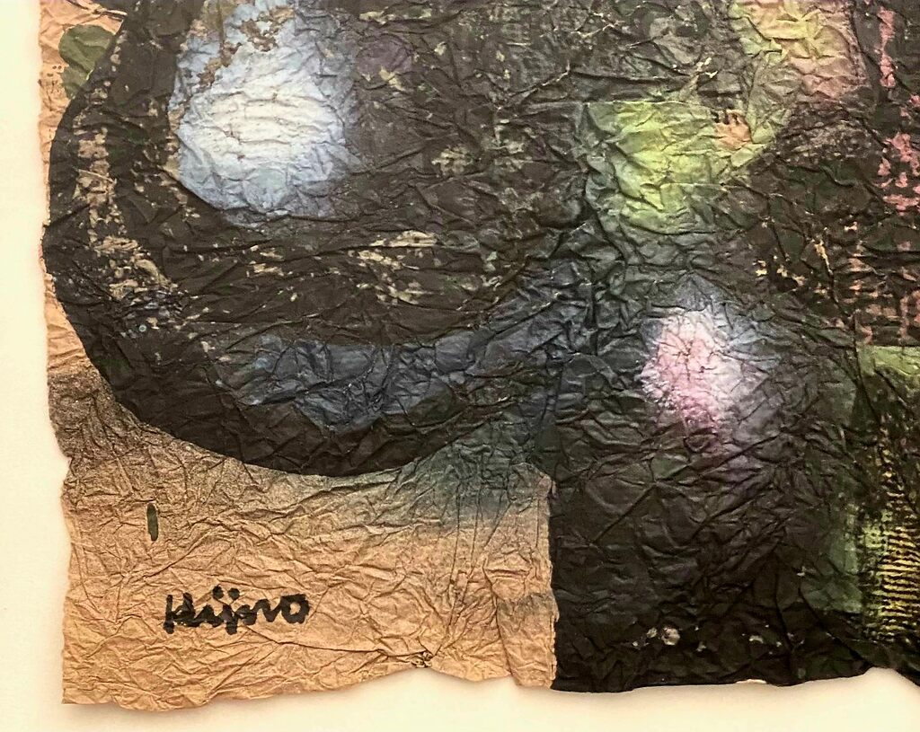 Untitled de Ladislas Kijno, 1980 (vue 3)