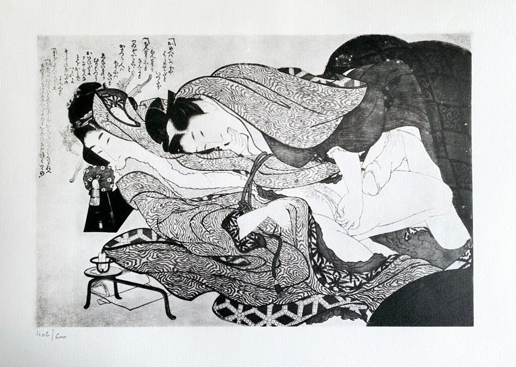 Japanese Shunga by Katsushika Hokusai, 1961