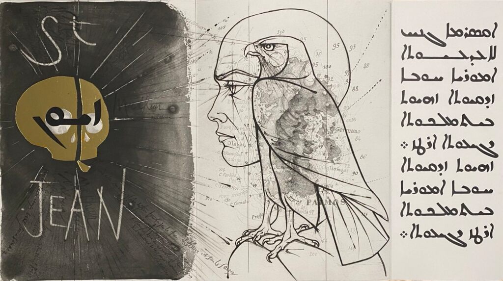 L'Aigle (The Eagle) de Pierre-Yves Trémois, 1975