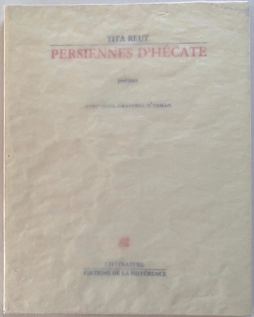 Persiennes d'Hécate by Arman, 1990 (view 5)