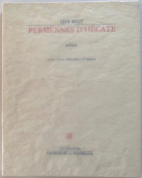 Persiennes d'Hécate by Arman, 1990 (view 5)