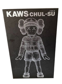 Chul-Su Monotone (Squid Game) de KAWS, 2025 (vue 6)