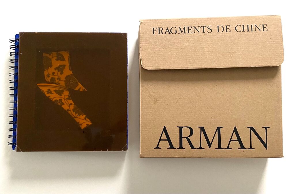 Fragments de Chine by Arman, 1990