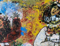 Les Souliers rouges (The Red Shoes) by Theo Tobiasse, 1978 (view 4)