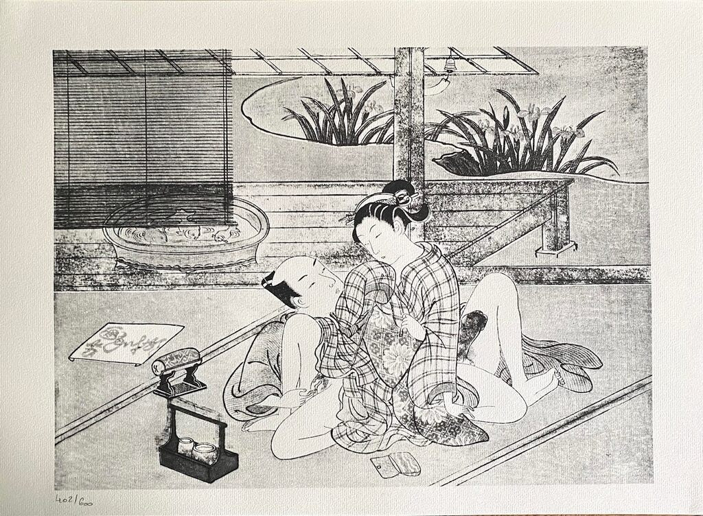 Japanese Shunga by Suzuki Harunobu, 1961
