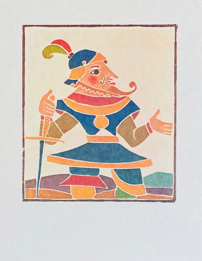 Pantagruel by André Derain, c. 1970