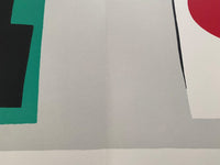 Le coeur by Henri Matisse, 2004 (view 2)