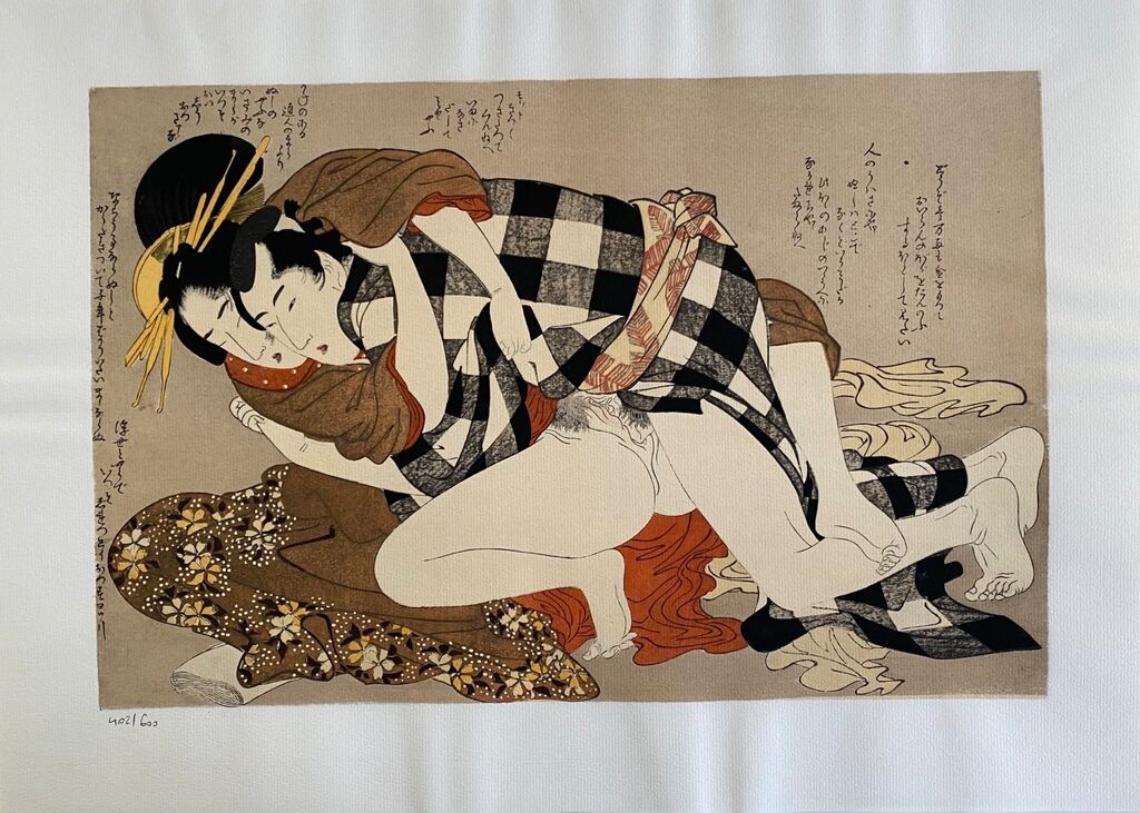 Japanese Shunga by Kitagawa Utamaro, 1961