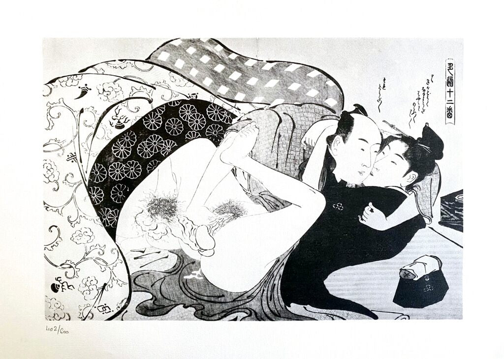 Japanese Shunga by Kitagawa Utamaro, 1961