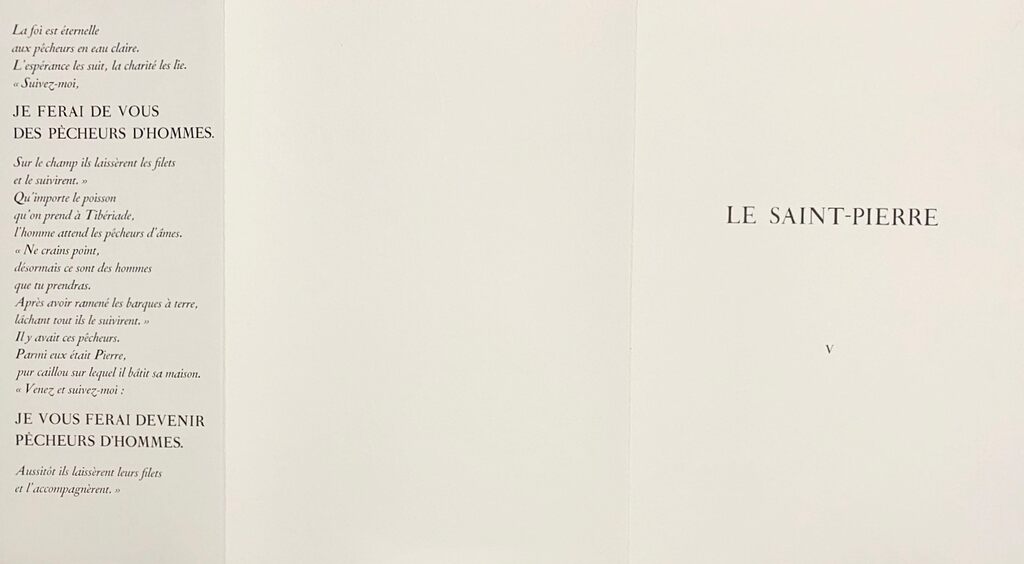 Le Saint-Pierre by Pierre-Yves Trémois, 1975 (view 3)