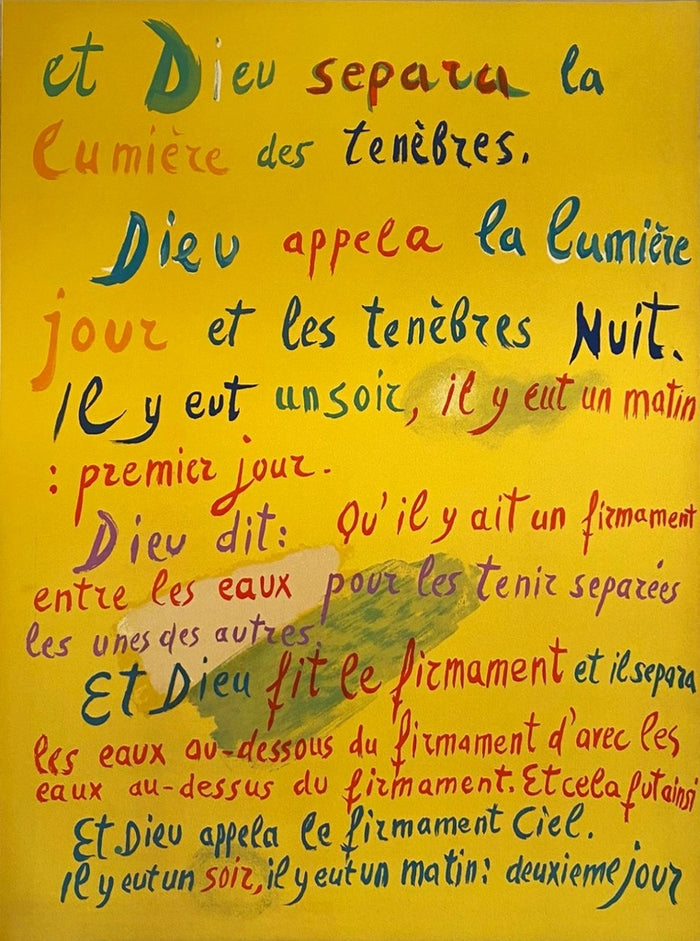 Et Dieu sépara la lumière des ténèbres by André Lanskoy, 1966