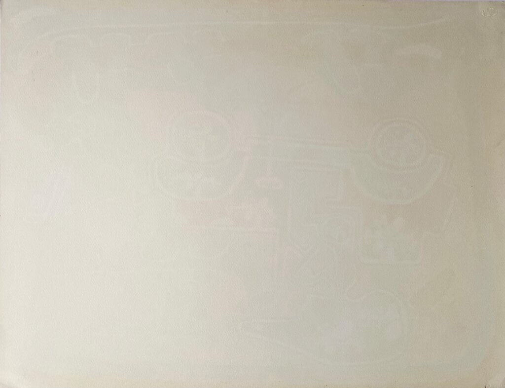 Taillandier-Land 4 by Yvon Taillandier, 1990 (view 4)