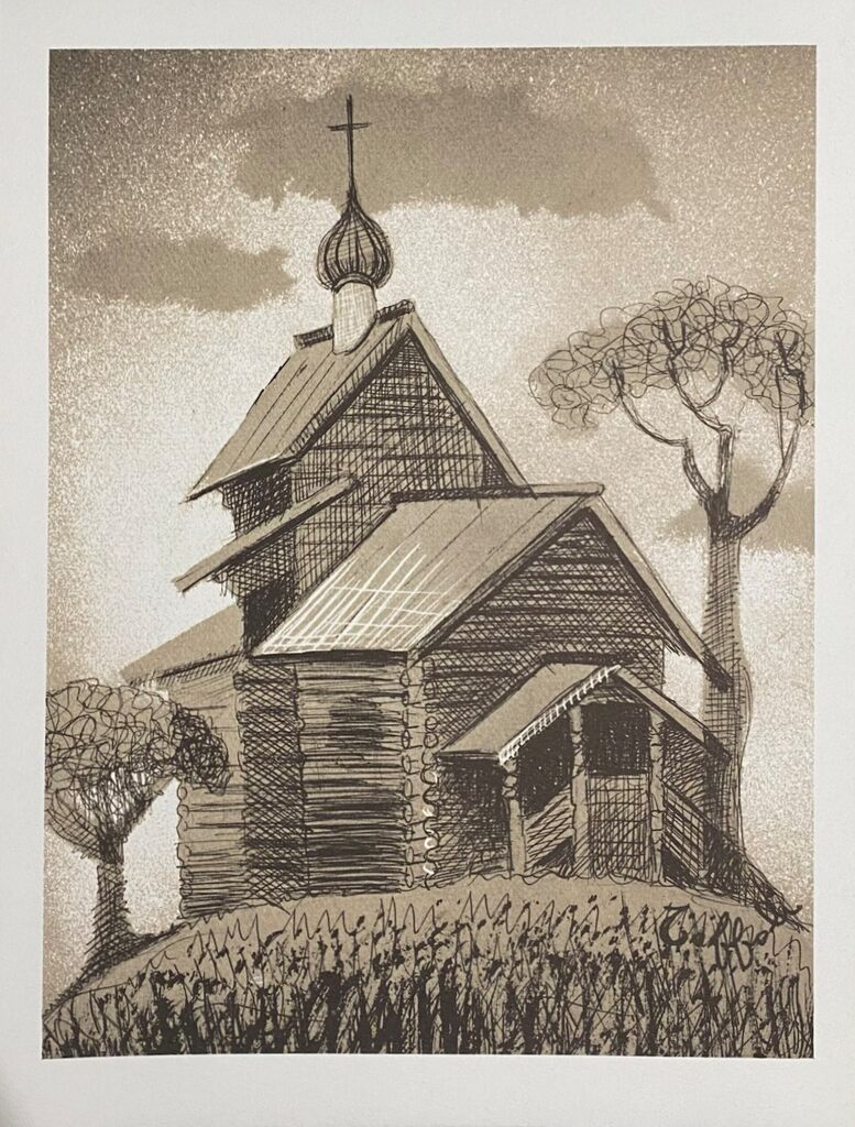 L'église orthodoxe de Louis Toffoli, 1971