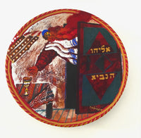 Le Prophète Elie, soir de Seder de Theo Tobiasse, 1984