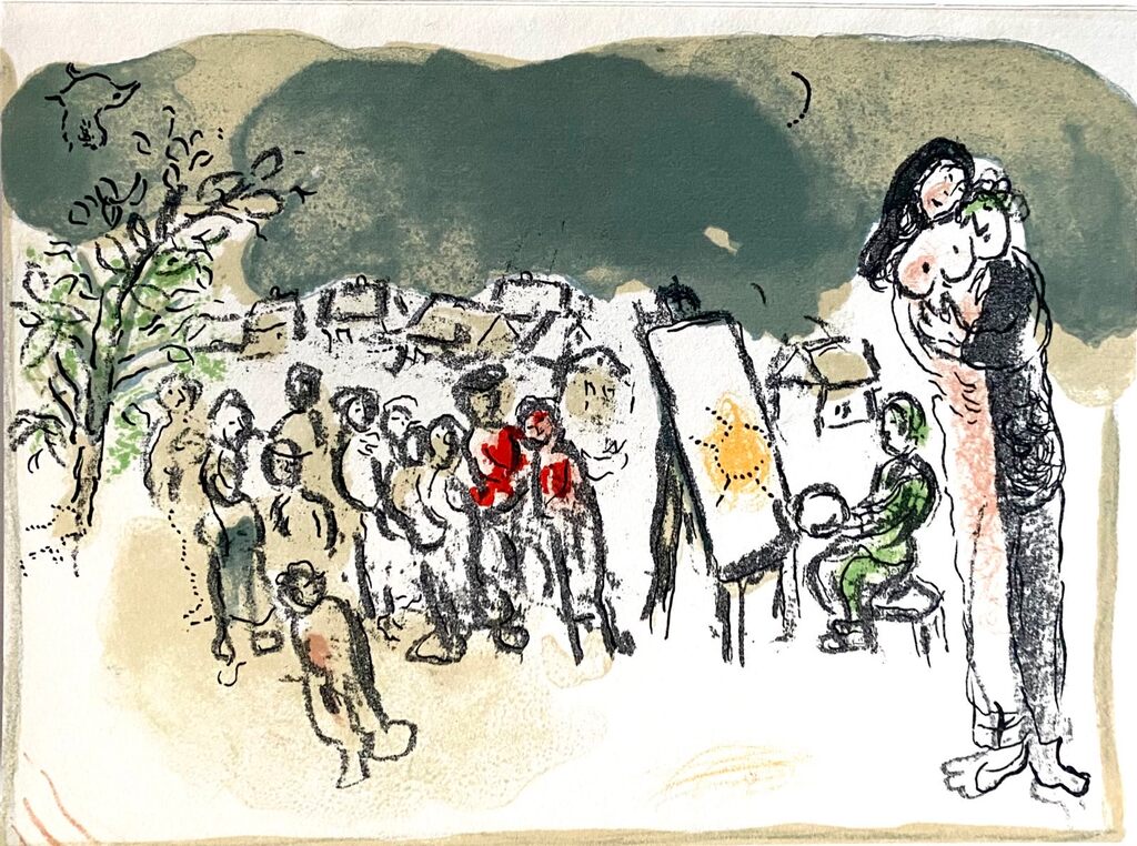 Humaniste actif (Hommage à Julien Cain) by Marc Chagall, 1968