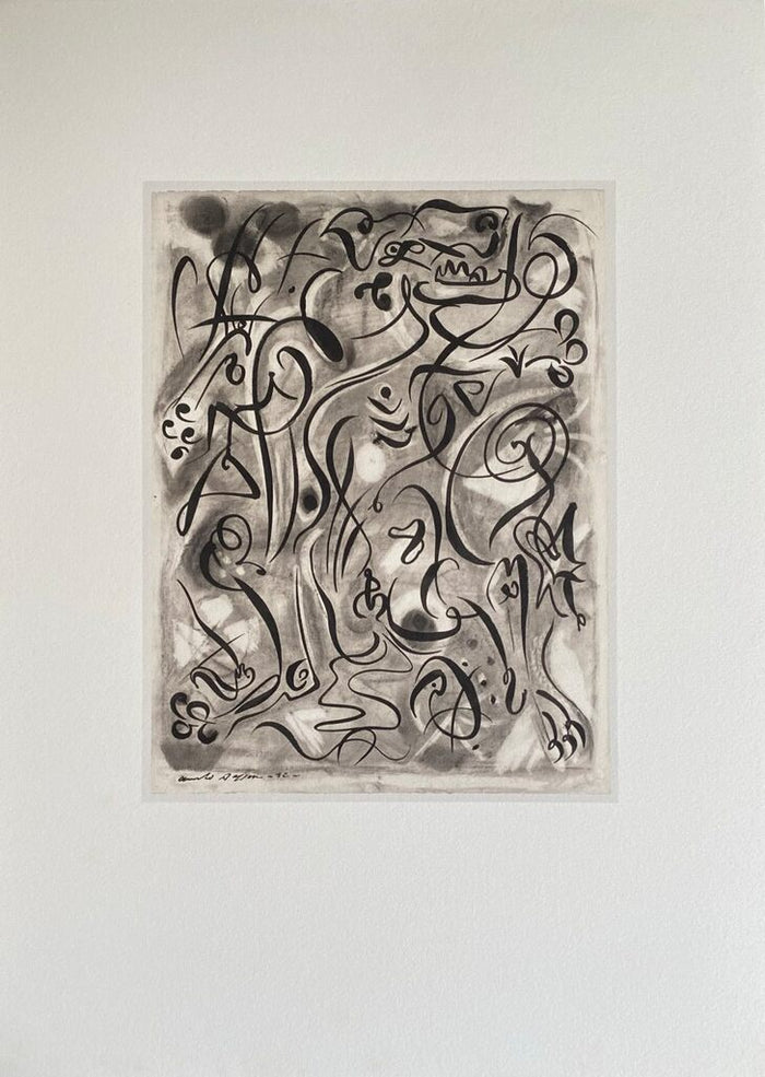 Le loup garou by André Masson, 1942