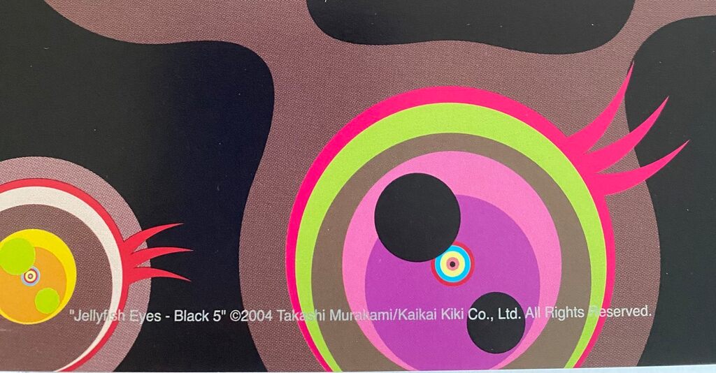 Jellyfish Eyes - Black 5 de Takashi Murakami, 2004 (vue 3)