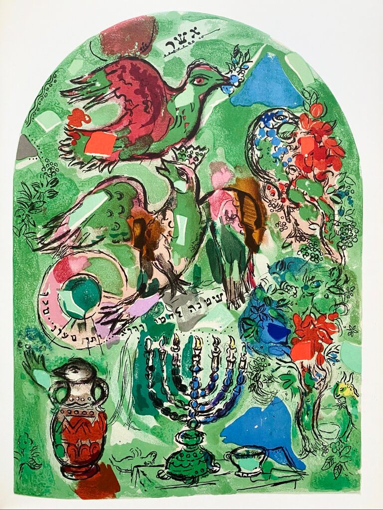 Tribu Asher de Marc Chagall, 1962