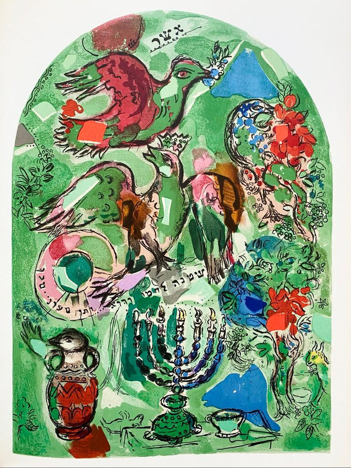 Tribu Asher by Marc Chagall, 1962