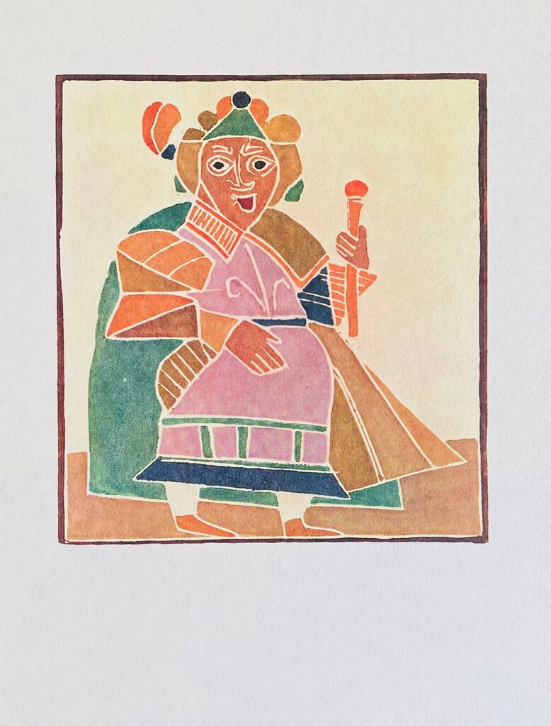 Pantagruel d'André Derain, vers 1970