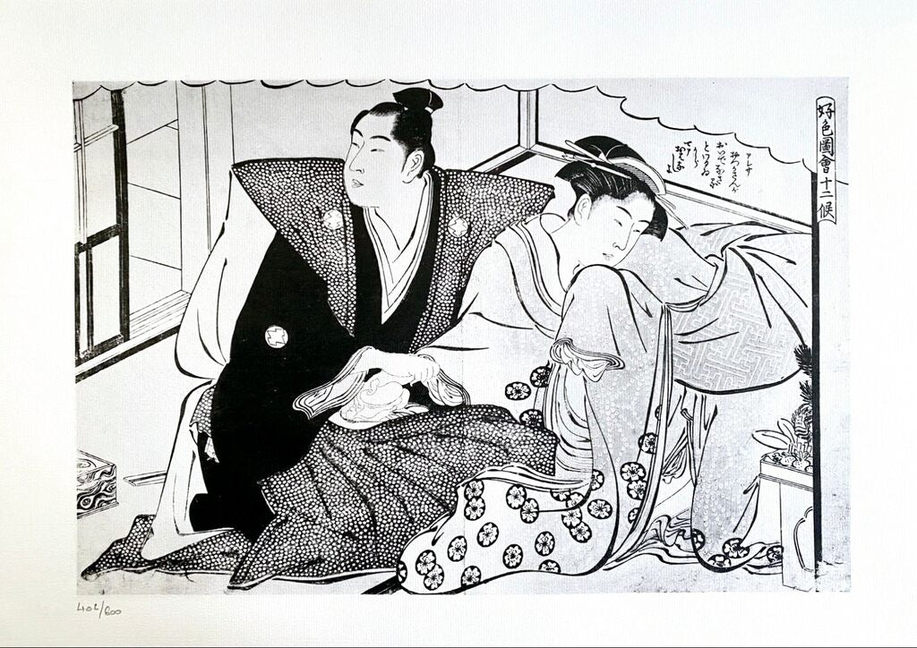 Japanese Shunga by Kitagawa Utamaro, 1961