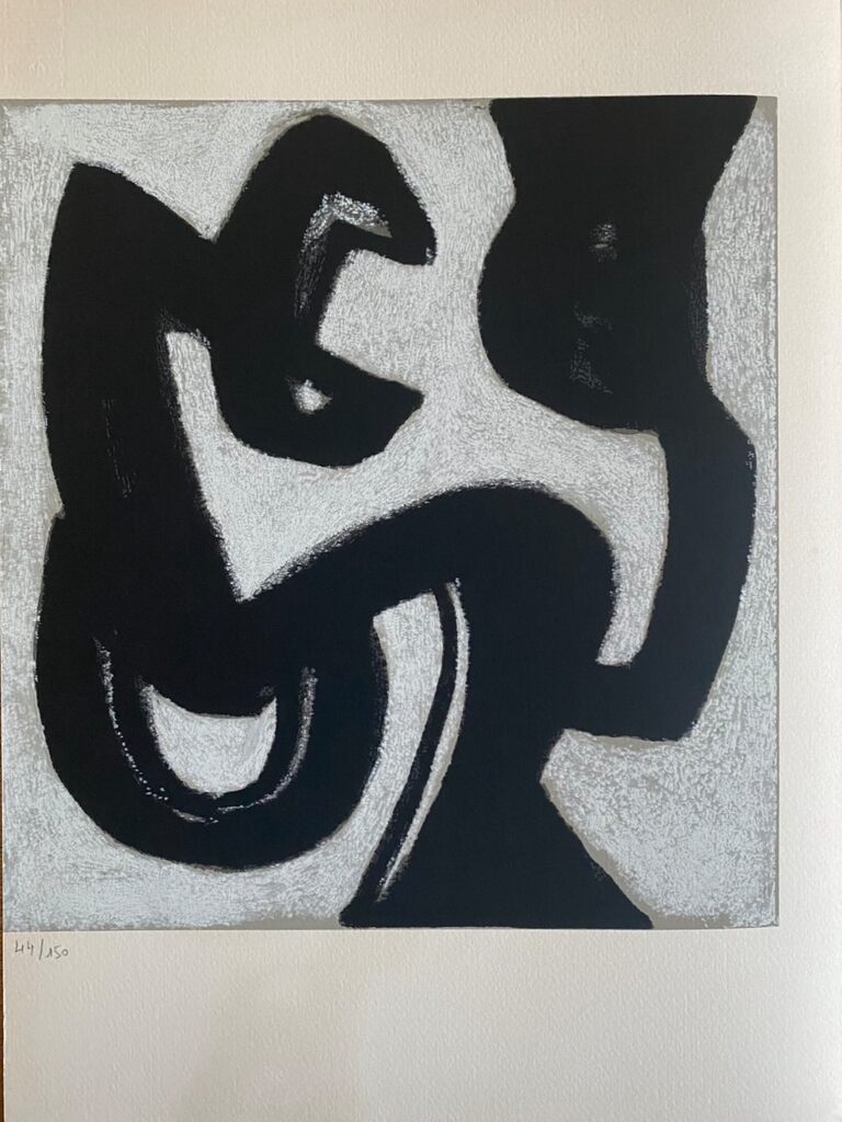 Les miroirs du Roi Salomon by Jean-Michel Atlan, 1962