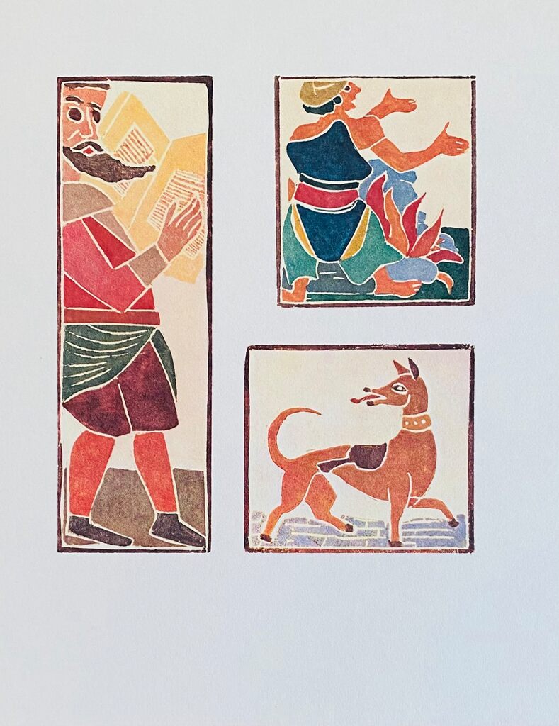 Pantagruel d'André Derain, vers 1970