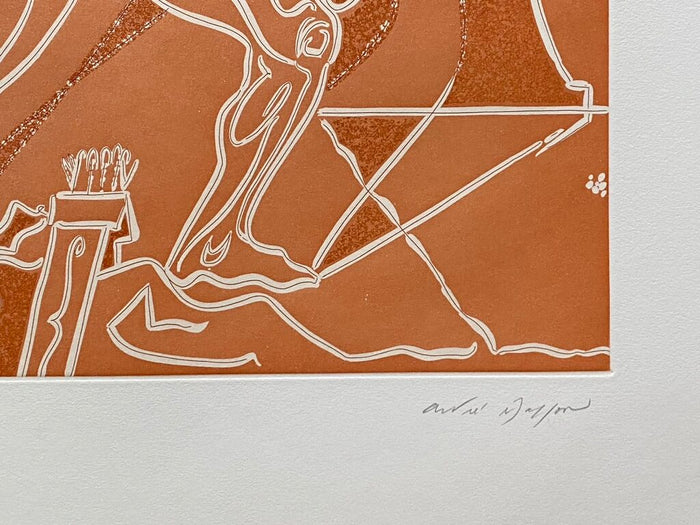 Arc d'André Masson, 1978 (vue 2)