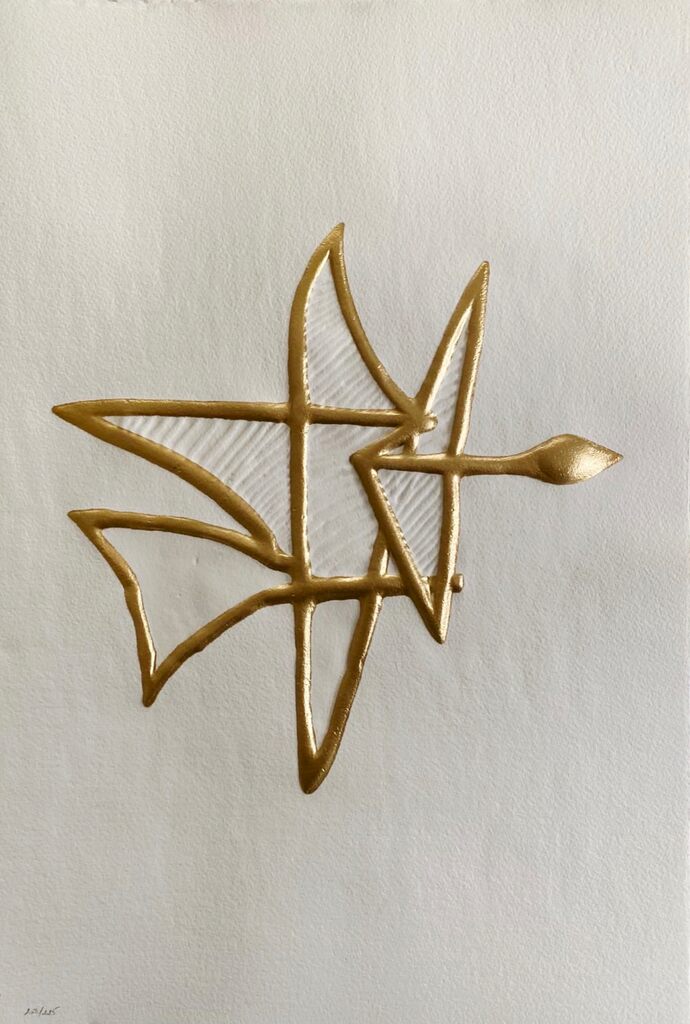 Astéria by Georges Braque, 1971