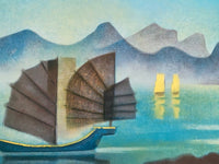 Baie de Chine de Louis Toffoli, vers 1975 (vue 2)