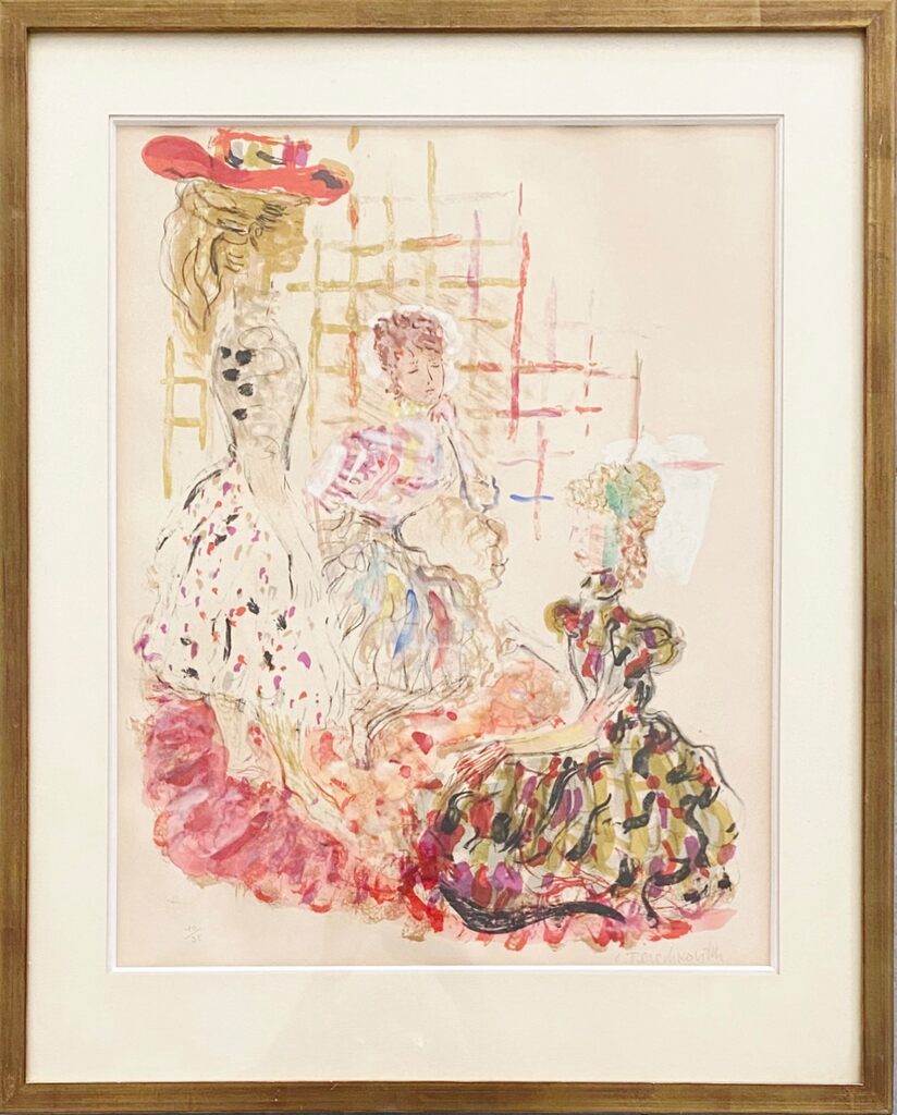 Elégantes de Constantin Andreevitch Terechkovitch, vers 1950