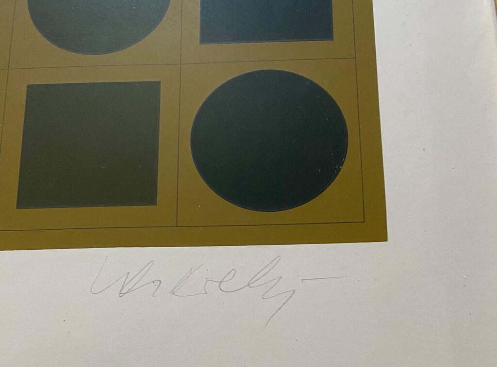 Sorbonne de Victor Vasarely, 1973 (vue 2)