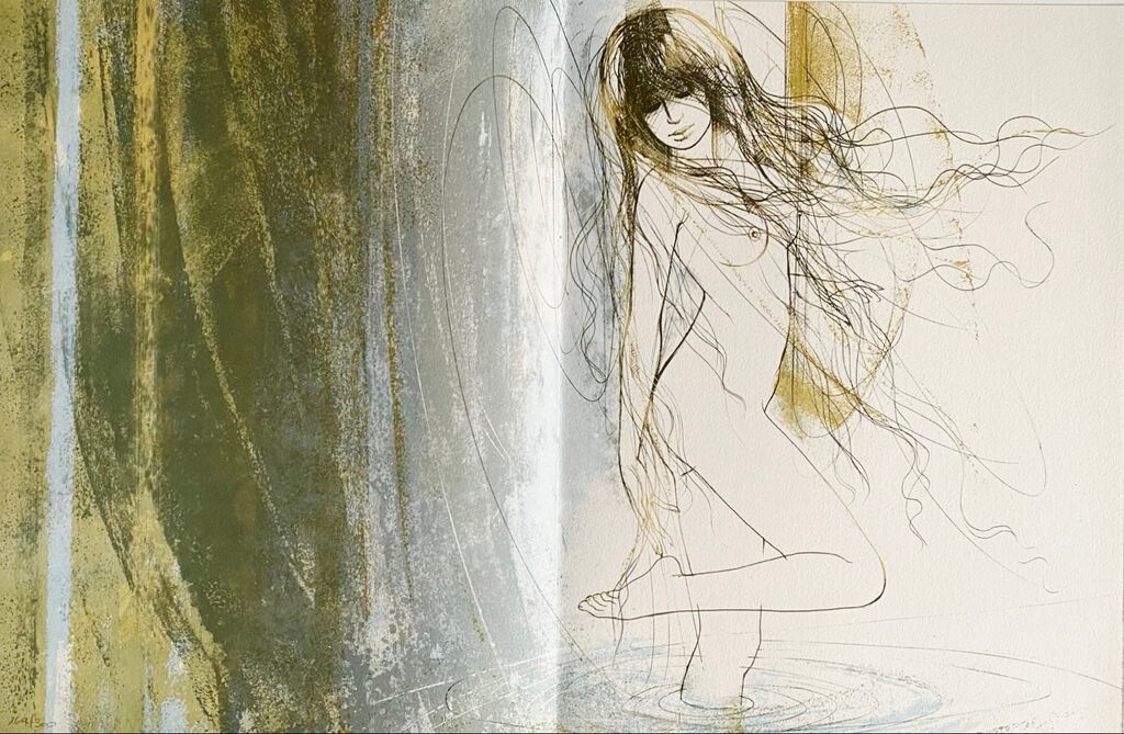 Léda de Jean-Baptiste Valadie, 1975