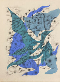 C'est dans ces patries de danse du ventre, d'eunuques et de harems que l'oiseau-bleu va passer la mauvaise saison... by Jean Lurçat, 1965