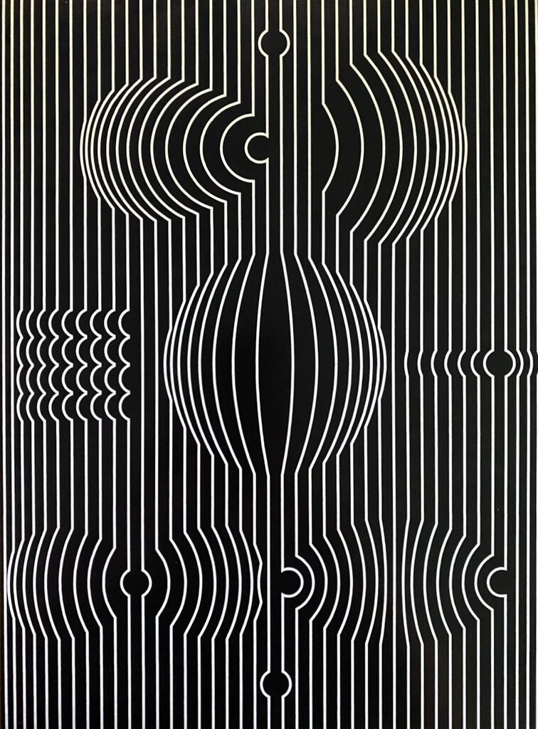 Manipur 1952-1975 de Victor Vasarely, 2022