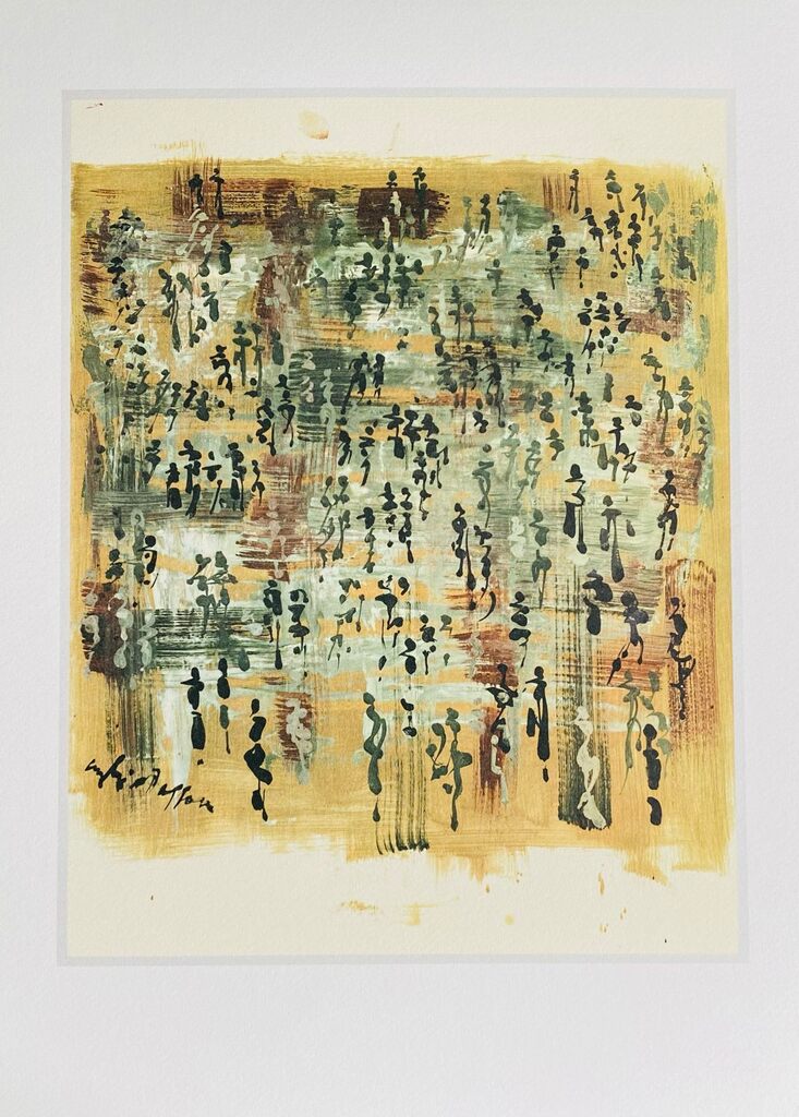 Multitude d'André Masson, 1962