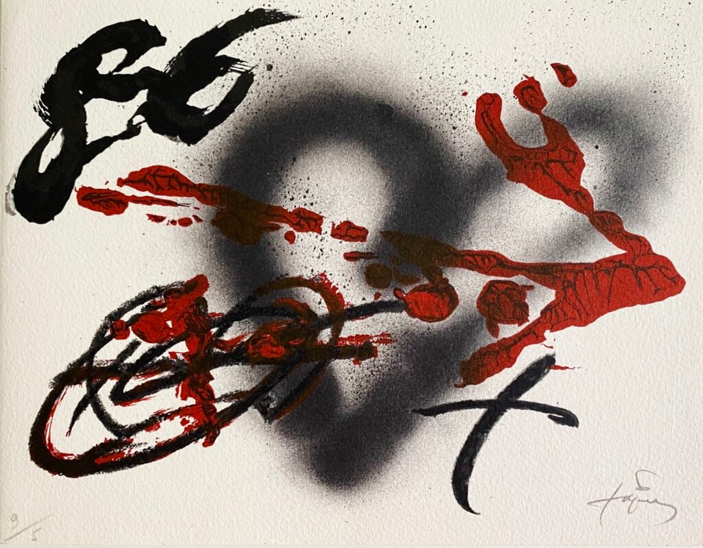 Cœur et flèche by Antoni Tàpies, 1985