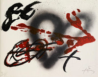 Cœur et flèche by Antoni Tàpies, 1985