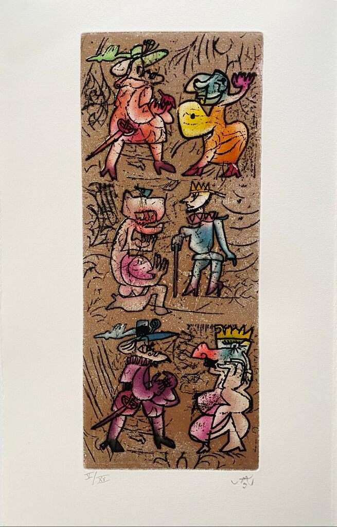 Ubu roi VII by Roberto Matta, 1982