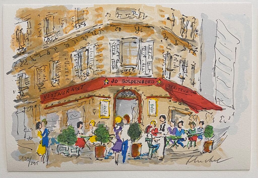 View of Paris by Urbain Huchet, c. 1960 (view 5)