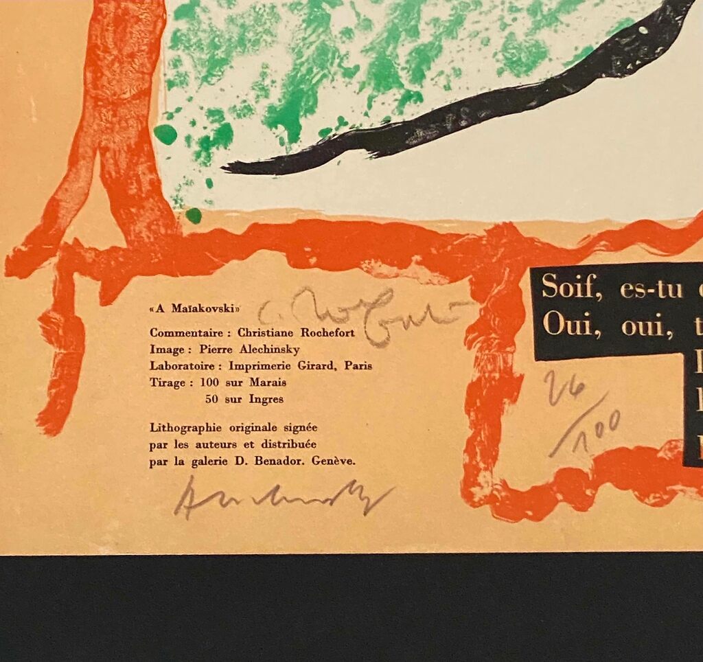 Hommage à Vladimir Maïakovski de Pierre Alechinsky, 1958 (vue 2)