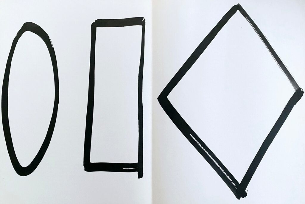 Composition abstraite by Ellsworth Kelly, 1964
