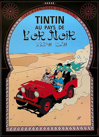 Les Aventures de Tintin: Au Pays de l'or noir de Hergé, 2023
