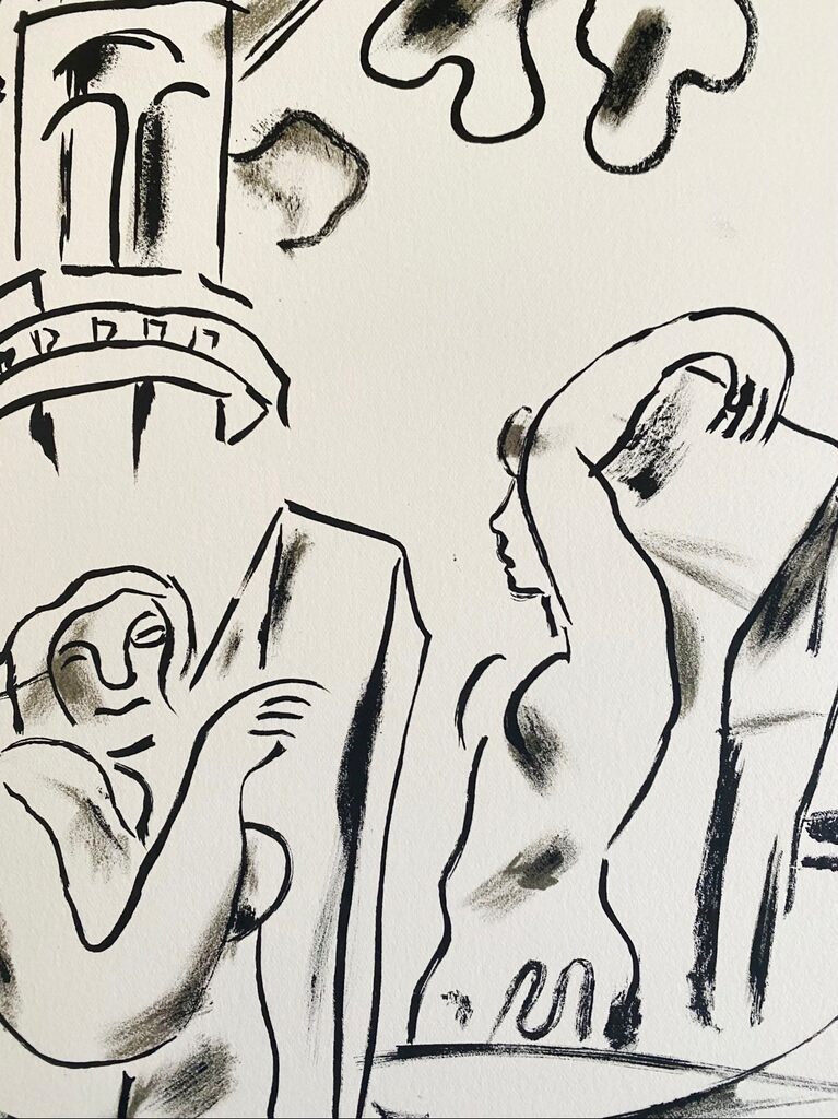 Les Bâtisseuses de Fernand Léger, 1960 (vue 3)