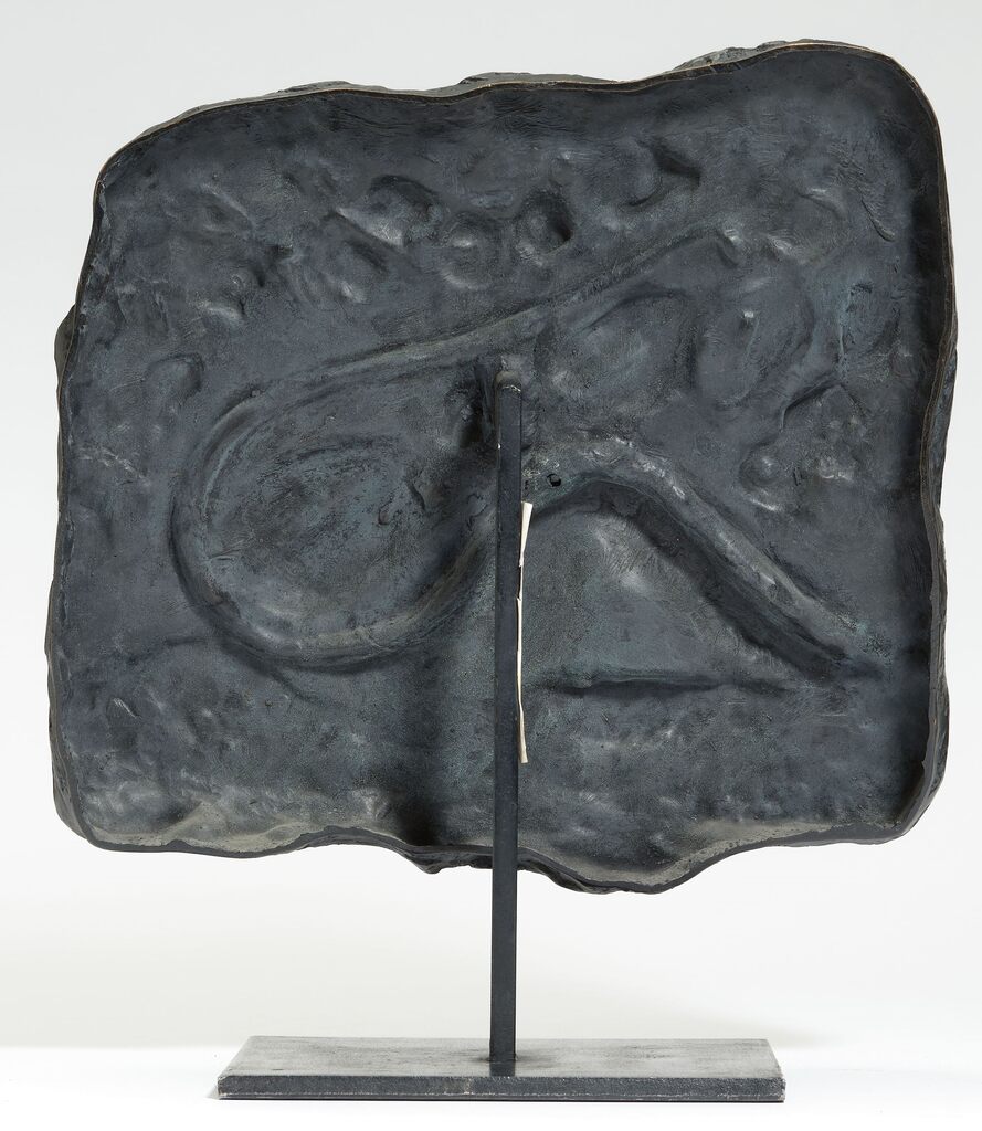 La Possédée by André Masson, 1953 (view 4)