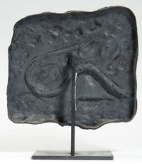 La Possédée by André Masson, 1953 (view 4)