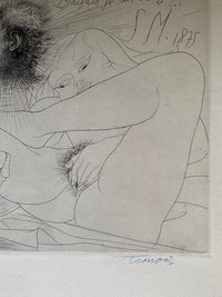 Improvisation d'un faun by Pierre-Yves Trémois, 1948 (view 3)