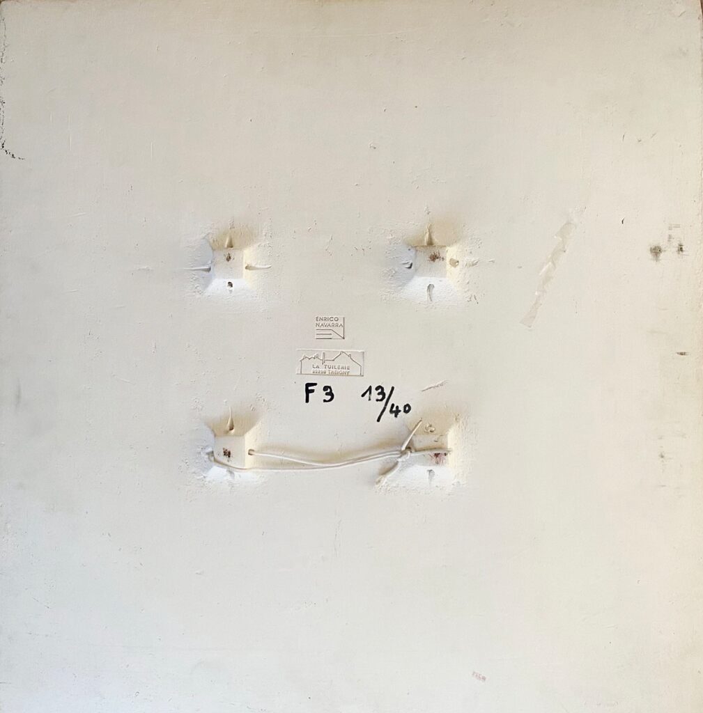 Plat F3 by Chu Teh-Chun, 2002 (view 6)