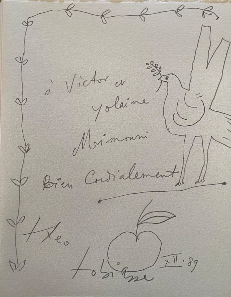A Victor et Yolaine by Theo Tobiasse, 1989